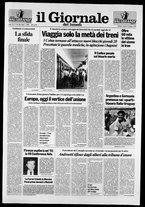 giornale/VIA0058077/1990/n. 24 del 25 giugno